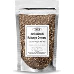 TOS The Organic Spices 500 gr Kırık Biberli Kaburga Ovması