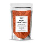 TOS The Organic Spices 500 gr Merguez Baharat Karışımı