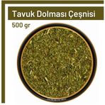 Tos The Organic Spices 500 gr Tavuk Dolması Çeşnisi