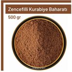 Tos The Organic Spices 500 gr V2 Zencefilli Kurabiye Baharatı