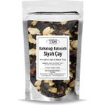 TOS The Organic Spices Balkabağı Baharatlı Siyah Çay 250 gr
