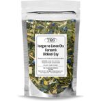 TOS The Organic Spices Isırgan ve Limon Otu Karışımlı Bitki Çayı 250 gr