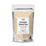 TOS The Organic Spices Karnıyarık Otu Tohumu Tozu 250 gr (1. Kalite) Plantago ovata / Psyllium Seed Powder
