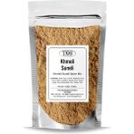 TOS The Organic Spices Khmeli Suneli 100 gr Khmeli Suneli Spice Blend - Premium Quality | Baharat Karışımı