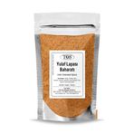 TOS The Organic Spices Siobhán’ın İrlanda Yulaf Lapası Baharatı 100 gr Siobhán’s Irish Oatmeal Spice