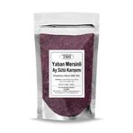 TOS The Organic Spices Yaban Mersinli Ay Sütü Karışımı 500 gr (1. Kalite) Blueberry Moon Milk Blend, TOS2704P