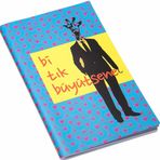Tosbaa İmaj Hersey 13x19,5 Tabi Tabi Serisi Çizgisiz Defter