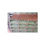 TOSÇELİK 20x40 2 Mm Boyalı Demir Profil 2 Metre