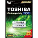 Toshıba 950 Mah Şarjlı Ince Pil 2li - 1 Adet