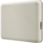 Toshiba Canvio Advance Hdtca40ew3ca Beyaz Usb 3.2 2.5" 4 Tb Harici Harddisk