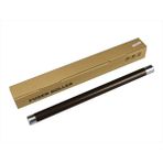 Toshiba E-Studıo 2007, 2506, 2507 Üst Merdane Muadil - Black