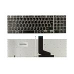 Toshiba H000045510 Nsk-tvasu 0KN0-ZW1US23 ışıklı Siyah TR Uyumlu Laptop Klavye