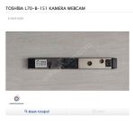 Toshiba L70-B-151 Kamera Webcam