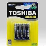 Toshiba LR03 AAA 4lü Kalem Pil