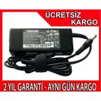Toshiba PA3537U-1BRS Notebook Bataryası