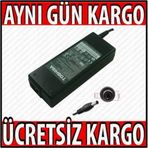 Toshiba PA3717E-1AC3 Notebook Adaptörü