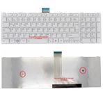 Toshiba Satellite C50DT-A Beyaz Klavye