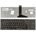 Toshiba Satellite L50-A-125 Klavye