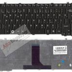 Toshiba Satellite PSU44E Siyah Klavye