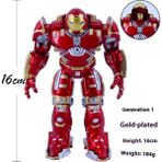 Tosont Marvel Avengers 2 Iron Man MK44 Anti-Hulk Zırhı Model Anime Oyuncak Süs Eşyaları (Yurt Dışından) - 1