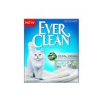 Total Cover Koku Önleyici 10lt Kedi Kumu