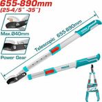 Total THTS1527416 TELESKOPİK DAL BUDAMA MAKASI NMS HIRDAVAT