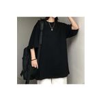Touz Moda Düz Siyah Unisex Oversize T-shirt