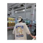 Touz Moda Priatinker Cat Sırt Baskılı Beyaz Unisex Oversize T-shirt
