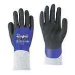 Towa -AG OmegaMax542 ActivGrip™ HPPE Astar Üzerine MicroFinish® Nitril Kaplı İş Eldiveni