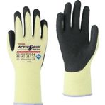 Towa -ATA534 ActivGrip™ ATA 534 Kesilme Dirençli Astar Üzeri MicroFinish® Nitril Kaplı İş Eldiveni