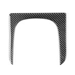 Toworldit İç Aksesuar Karbon Fiber Gösterge Paneli Direksiyon Vites Kutusu Kapı Kolu Kapak Trim Sticker Honda S2000 2004-2009 ile Uyumlu (1 adet Vites Kutusu Panel Trim)