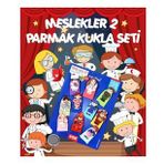 Tox Meslekler 10 Parça Parmak Kukla , Eğitici Oyuncak T762