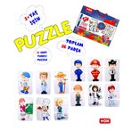 Tox Meslekler 3+ Keçe Yapboz - 3 Yaş Puzzle T006