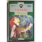 Toyah Kaset (Dönem Suudi Arabistan Baskı Kaset)