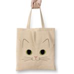 Toyaso Cute Ginger Cat White Cat Kedi Bez Çanta Uzun Saplı Alışveriş Çantası Plaj Çantası - 34*40 cm - 001-Beyaz
