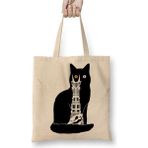 Toyaso Lord Of The Rings Kedi Beyaz Bez Çanta Uzun Saplı Alışveriş Çantası Plaj Çantası - 34x40 - 001 - Beyaz