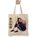 Toyaso Tokyo Ghoul Uta Anime Kaneki Ken Yomo Renji Kishou Bez Çanta Alışveriş Çantası Plaj Çantası - 34x40 - 001 - Beyaz