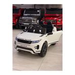 TOYCAR GARAGE AKÜLÜ RANGE ROVER (İSME ÖZEL PLAKA HEDİYE) 12 VOLT UZAKTAN KUMANDALI