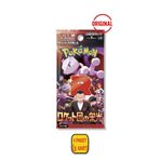 TOYFEST 1 Paket (5 Kart) Lisanslı Pokemon Glory of Team Rocket Japonca Koleksiyon Kartı Orijinal Booster