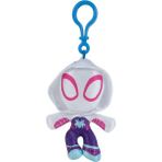 Toyfest Spidey Pelüş Figürlü Anahtarlık