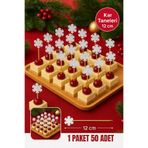 TOYFEST Yılbaşı Bambu Kar Taneli Kürdan 12 cm – Kokteyl, Kanepe, Pasta Süsleme 50’li Paket