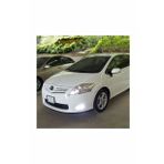 Toyota Aurıs ( 2006-2012) Led Xenon Sis Farı Ampulü Evo H11