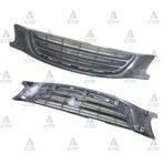 Toyota Avensis 1998-2000 Ön Panjur Siyah Alt Plastiği İle Birlikte Astarlı) Komple (Tyg) (Adet) (Oem No:5310005020)