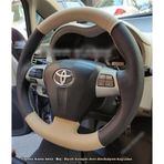 Toyota Corolla 2012 Araca Uyumlu Direksiyon Kılıfı (Noktalı Krem Deri)