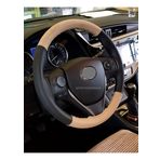 Toyota Corolla Dikmeli Deri Direksiyon Kılıfı Bej- Siyah (4prc)