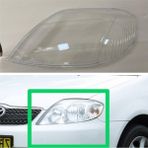 Toyota Corolla Far Camı 2003 2004 2005 2006 - Sol