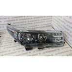Toyota Corolla Uyumlu Far Sağ 13_16 13 2014 2015 2016 81130-02E80