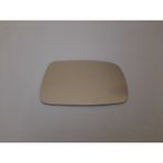 Toyota Corolla Uyumlu & Terra 1998 - 2001 Model Arası Sağ Taraf Ayna Camı