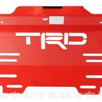 Toyota Hilux Revo 2015 ve Sonrası TRD Kırmızı Karter Koruma