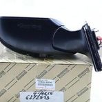Toyota Land Cruıser Jeep Manuel Ayna 98/02 Nikelajlı Tip Sol 87940-60040 (Oem No: 87940-60040)